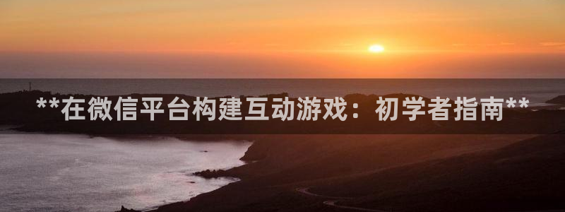 沐鸣2输钱能要回来吗