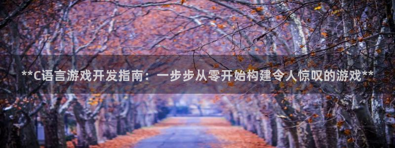 沐鸣娱乐2可靠吗