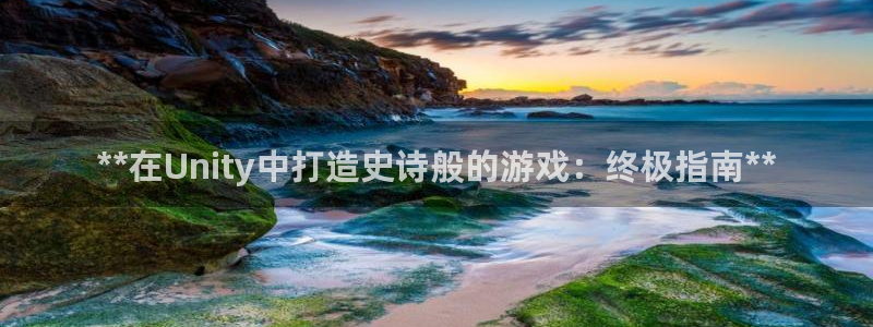 沐鸣2平台测速登录