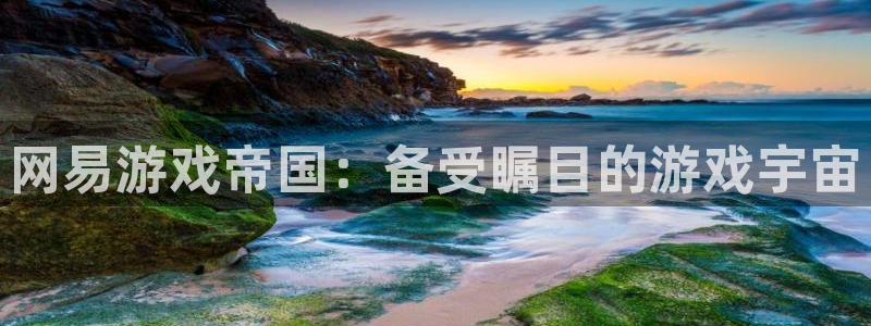 沐鸣娱乐平台2注册