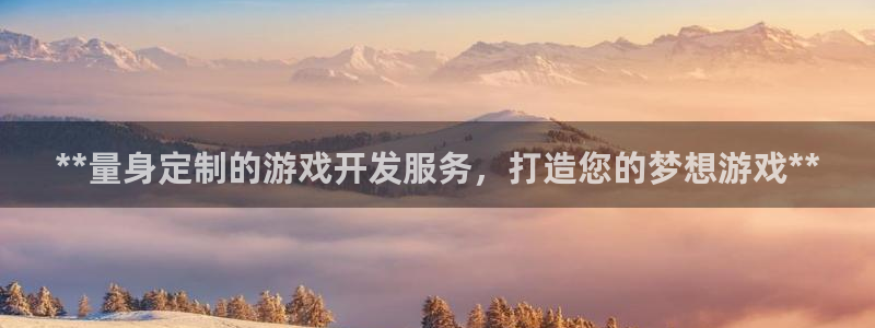 沐鸣娱乐2登入