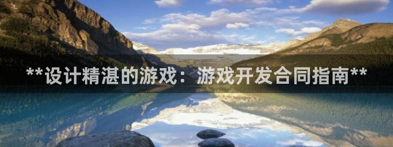沐鸣2登陆扣27337