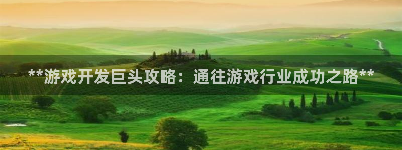 沐鸣2平台主管