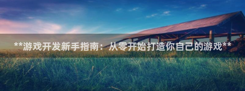 沐鸣娱乐2上来77542