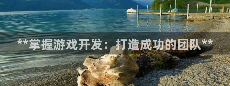沐鸣2平台代理注册