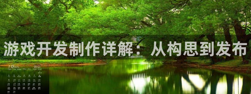 沐鸣2平台注册