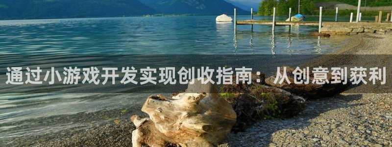 沐鸣娱乐2代理