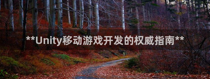 沐鸣娱乐2在线注册