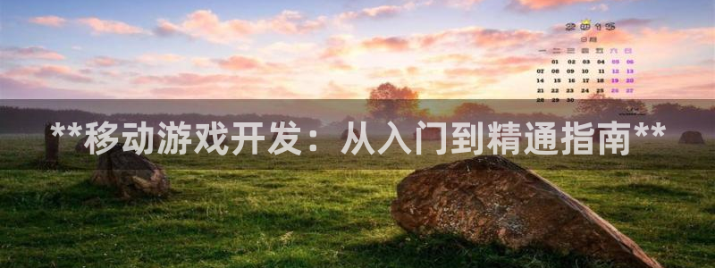 沐鸣娱乐2注册地址