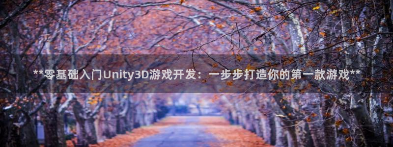 沐鸣2官网网址