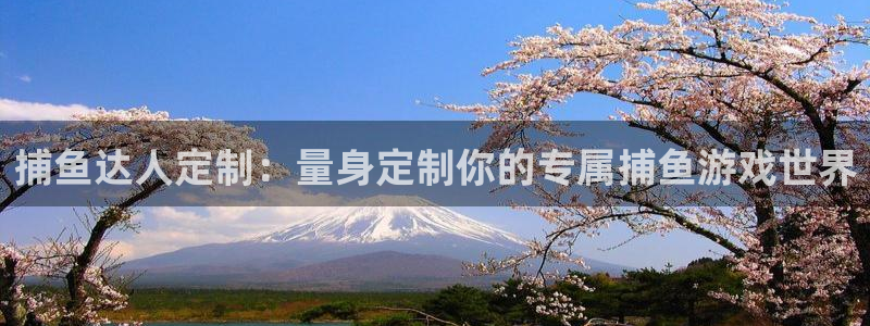沐鸣2注册平台