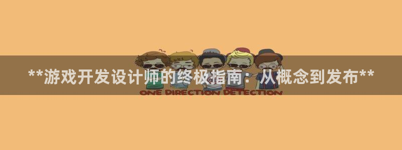 沐鸣娱乐2官方