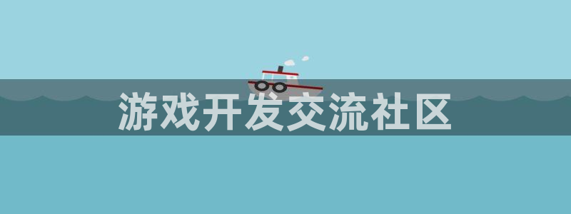 沐鸣2在线登录注册
