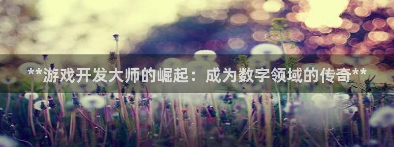 沐鸣娱乐2注册地址