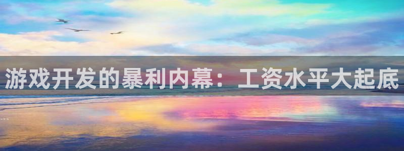 沐鸣2登录测速