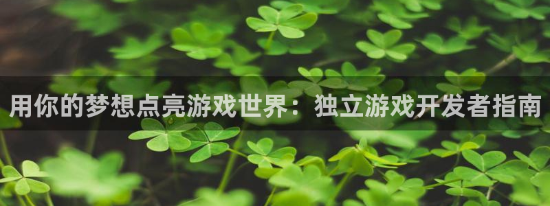 沐鸣娱乐2在线注册