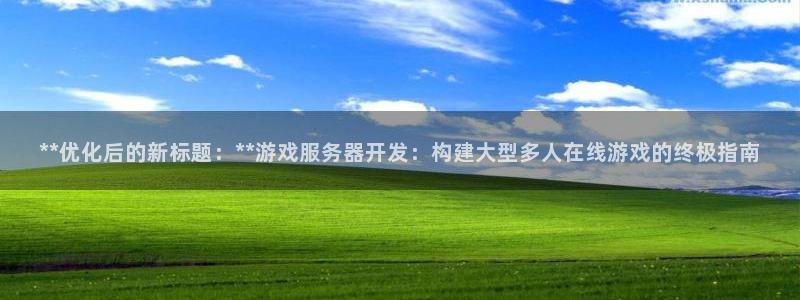 沐鸣娱乐2多彩平台