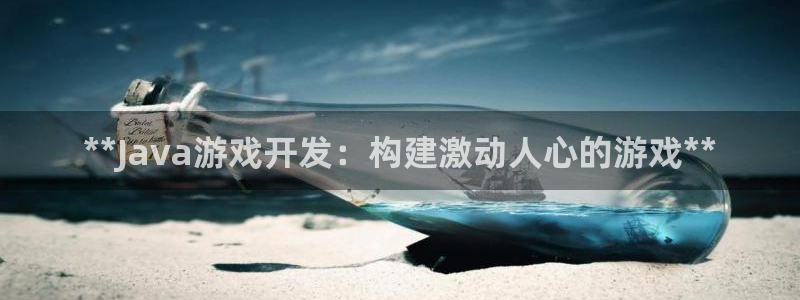 沐鸣2注册登录下载