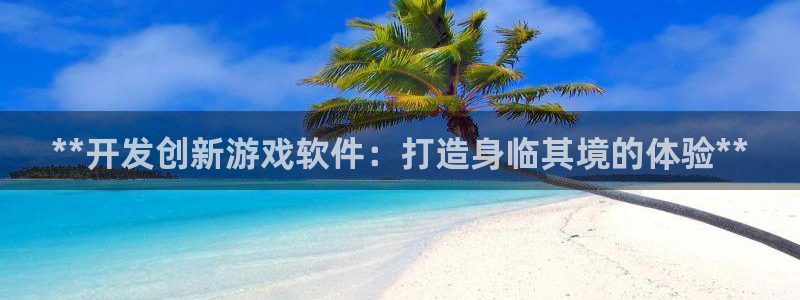 沐鸣娱乐2如何找回密码