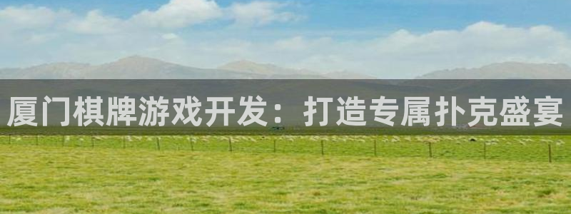 沐鸣2登录官方登录网站