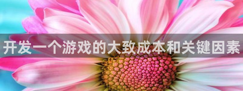 沐鸣2官网