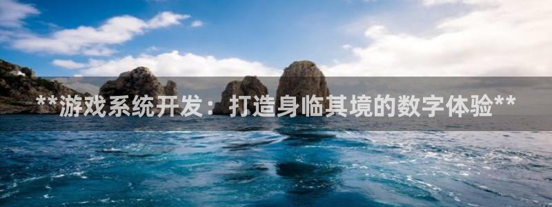 沐鸣2平台招商