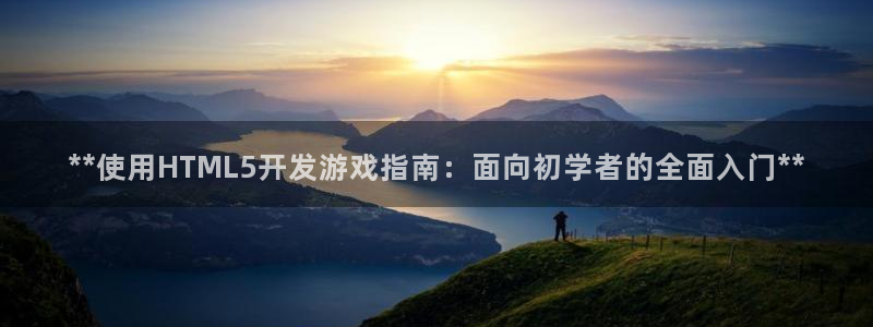 沐鸣2平台官网