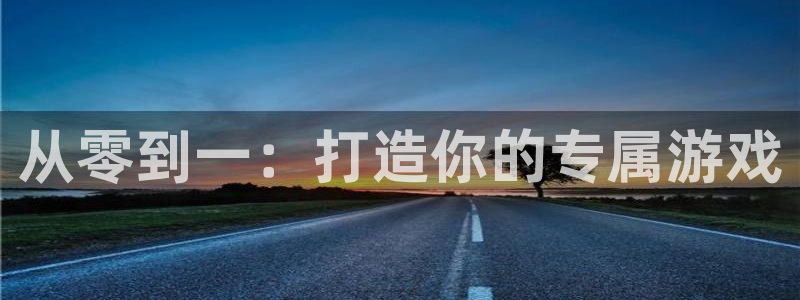 沐鸣娱乐2可靠吗