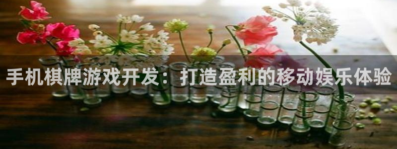 沐鸣娱乐臼44262