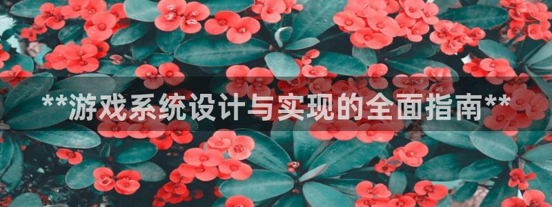 沐鸣娱乐2在线注册