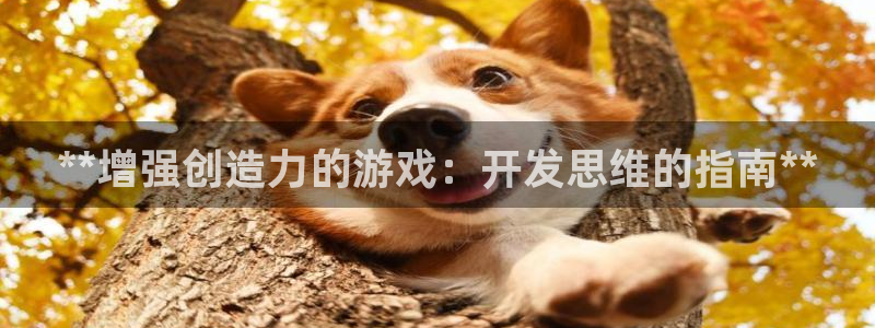 沐鸣娱乐2上来77542