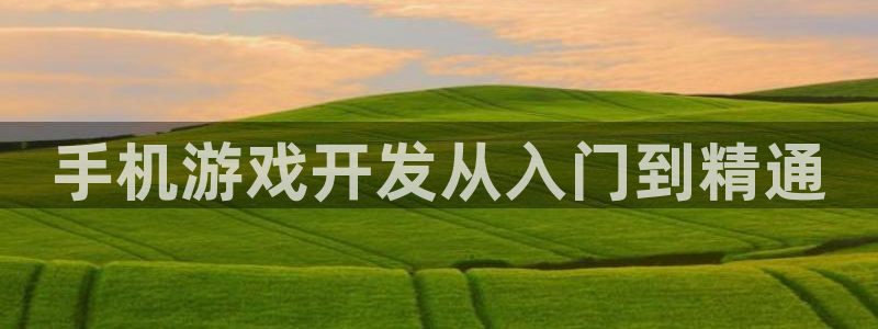沐鸣娱乐2怎么样