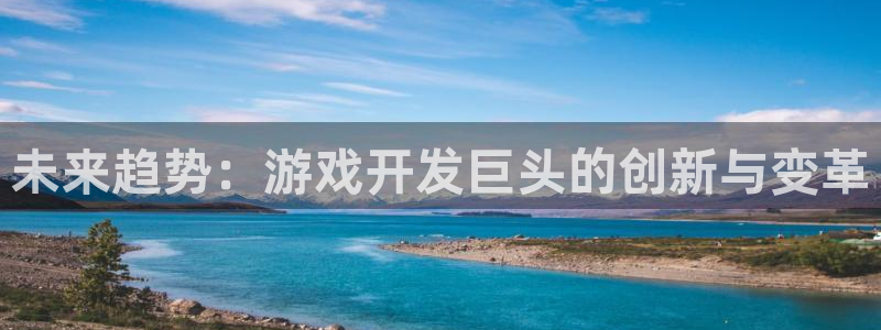 沐鸣2平台主管