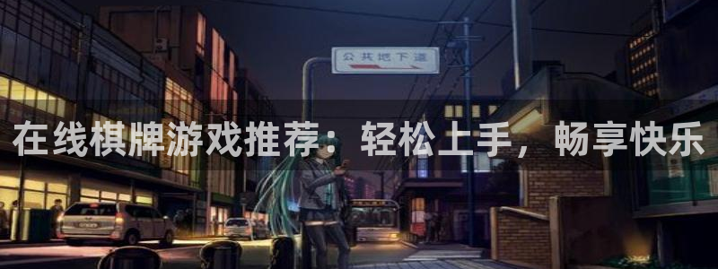 沐鸣代理22927