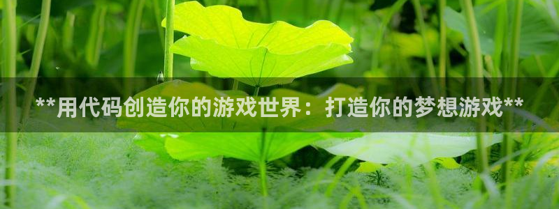 沐鸣2输钱能要回来吗